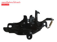 กลอนฝากระโปรงหน้า TOYOTA LN50,ไมตี้-เอ็กซ์ (53510-35110)