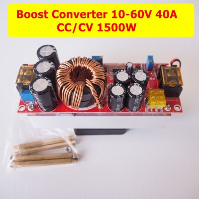 Boost Converter  บูส คอนเวอเตอร์ DC-DC 1500W 10-60V to 12-90v CC/CV