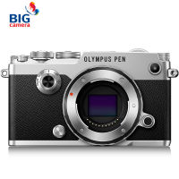 Olympus PEN-F (Mirrorless Camera) [กล้องมิลเลอร์เลส] - ประกันศูนย์ 1 ปี - ผ่อนชำระได้  - เลือกรับสินค้าที่สาขาได้