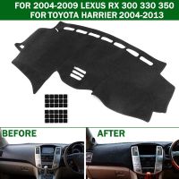 [HOT IUXKLKXLWSGH 551] 1x รถ Dashmat Dashboard Mat Dash Board Anti Slip Pad สำหรับ LEXUS RX 300 330 350 2004 2009สำหรับ Toyota สำหรับ Harrier 2004 2013