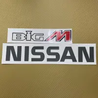 สติ๊กเกอร์* NISSAN BiG M  ติดฝาท้าย NISSAN BiG M มีสองสี / สีเทาเข้ม / สีบอรน / ราคาต่อคู่ มี 2 ชิ้น  ( ระบุสีในแซทครับ )