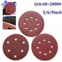 Round Sandpaper Eight Hole Disk Sand Sheets Grit 40-2000 Hook and Loop Sanding Disc Polish 5Inch 6Inch 9Inch 8holes 6Holes Cleaning Tools