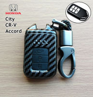 【Big Sale】เคสเคฟล่ารีโมทกุญแจ City 2014-2019 Accord G9