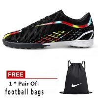 【Pym Quo】   New football shoes, cleats, cheapest football shoes, cheap cleats