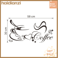 Haidianzi แก้วกาแฟหัวใจไวนิลสติ๊กเกอร์ติดผนังถอดออกได้ตกแต่งบ้าน DIY