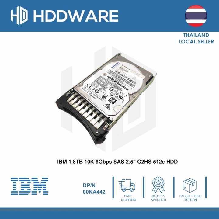 ibm-1-8tb-10k-6gbps-sas-2-5-g2hs-512e-hdd-00na441-00na442-00na445