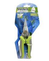 TAKARA DGT2510 กรรไกรตัดกิ่ง แบบปากตรง (PRUNING SHEAR)