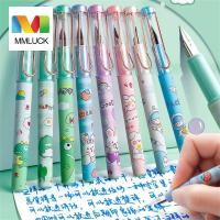 ปากกาหมึกปากกาหมึกซึมสีน้ำเงิน0.38มม. สำหรับนักเรียนอุปกรณ์การเรียนน่ารักๆการ์ตูน MMLUCK ปากกาเซ็นชื่อปากกา
