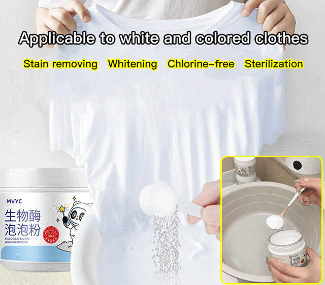 jiketai Clothing Colour Bleaching Powder Biological enzyme washing