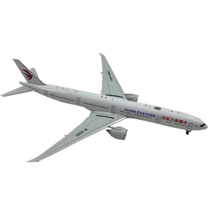 ของขวัญตกแต่งโต๊ะโมเดลเครื่องบินจำลองเครื่องบินพาณิชย์อัลลอย-b777-300er-สายการบินตะวันออก1-400-w