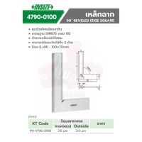 INSIZE เหล็กฉาก ฉาก ฉากเหล็กวัด 90 องศา (90 Beveled Edge Square) รุ่น 4790-0100