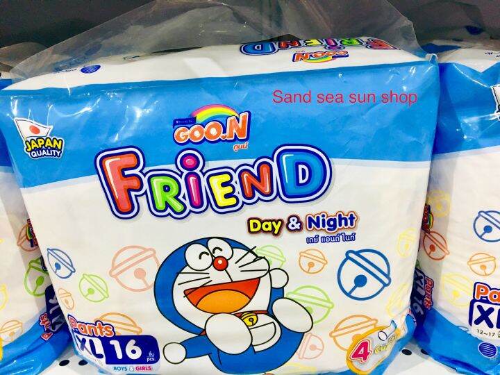 แพมเพิส-ผ้าอ้อมเด็ก-goon-friend-ไซส์-xl-สำหรับเด็กน้ำหนัก-12-17-กก-16-ชิ้น