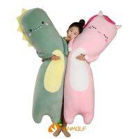 【A Great】 70 130เซนติเมตร Kawaii StandingDino วัวตุ๊กตายัดไส้ SquishyAnimals สั้น PlushSleeping ขาหมอนเด็ก