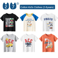 27Kids Store เสื้อยืดแขนสั้นของเด็กเสื้อยืดเด็กหญิงเด็กชายสำหรับเด็กทารก (1Y-8Y) 2023สำหรับเด็กผู้ชายฤดูร้อน