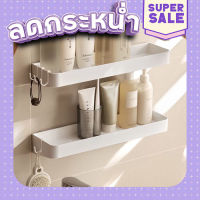 ส่งฟรี [ตรงปก] Bathroom shelf : ชั้นวางของติดผนังห้องน้ำ เก็บเงินปลายทาง ส่งจากกรุงเทพ