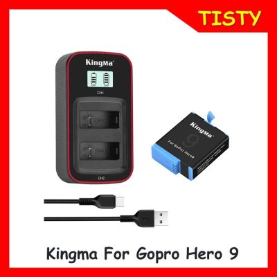 KingMa GoPro Hero 9 Li-ion Battery and LCD display Dual Charger For Gopro Hero 9