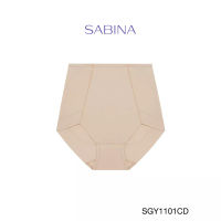 ⊱⊱Sabina สเตย์ รุ่น Function Shape รหัส SGY1101CD สีเนื้อเข้ม