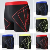 Stylish Mens Swimming Trunks Matching Polyester Comfortable Breathable Quick Dry Beach Adult Flat Corner Swimming Trunks Swimwear