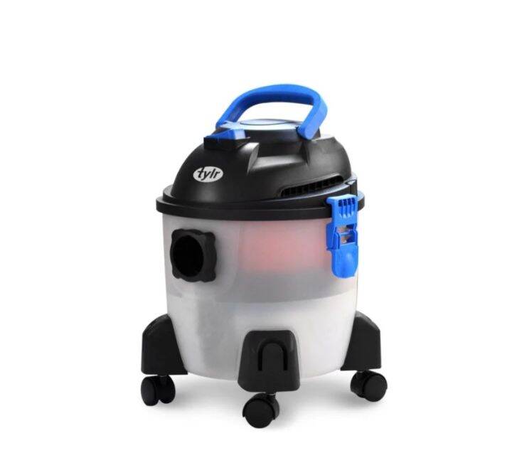 TYLR Water Filtration Vacuum Cleaner Lazada PH