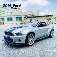 Maisto 1:24 Ford Mustang (Need for Speed) Shelby GT500 Series simulation alloy car model crafts decoration collection toy gift