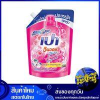 น้ำยาซักผ้า สูตรเข้มข้น พิ้งค์ซอฟท์ 1500 มล. เปา วินวอชลิควิด Pao Liquid Detergent, Concentrated Formula, Pink Soft น้ำยา ซักผ้า