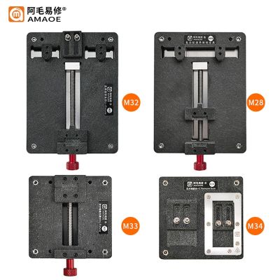 Amaoe จิ๊กเชื่อมโต๊ะสำหรับซ่อมโทรศัพท์ที่ยึดชิป IC บนเมนบอร์ดตัวยึดสากลอเนกประสงค์ M33 M32 M28