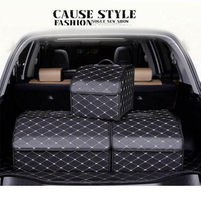 【 Cw】car Trunk Organizer กล่องความจุขนาดใหญ่อัตโนมัติ Multiuse เครื่องมือถุงเก็บเก็บรักษาจัดเก็บหนังพับสำหรับกล่องเก็บฉุกเฉิน