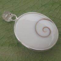 Pendant exotic lovely earring dangle Shiva eye จี้ห้อยเท่ห์มาก สวยแปลกตา สวยมาก น่ารัก พระศิวะตา