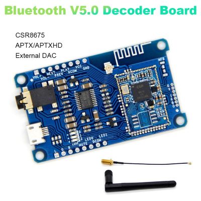 CSR8675 Bluetooth V5.0 Decoder Board+Antenna PCM5102A Low Power Consumption Support APTX/APTX-LL/APTX-HD