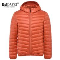 ZZOOI Plus Size 8XL 9XL 10XL 11XL  Jacket 2021 Spring Qutumn  Mens Lightweight Water-Resistant Packable Hooded Puffer Jacket Orange