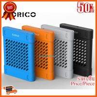 ??HOT!!ลดราคา?? ORICO PHS-25 2.5 inch Silicone Protective Box เคสซิลิโคน ป้องกันฮาร์ตไดฟร์และพกได้สะดวกสบาย 5.0 ##ชิ้นส่วนคอม อุปกรณ์คอมพิวเตอร์ เมนบอร์ด หน้าจอ มอนิเตอร์ CPU เม้าท์ คีย์บอร์ด Gaming HDMI Core Laptop