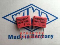 2020 hot sale 10pcs/20pcs Germany WIMA capacitor MKP4 1000V0.047UF 1000V473 47nf P: 15mm Audio capacitor free shipping