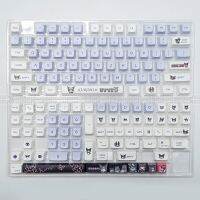 KBDiy 142คีย์/ชุด PBT กุญแจอะนิเมะน่ารักโปรไฟล์ XDA สีฟ้าเกมกลหมวกคีย์ย้อม-SUB สำหรับ61/64/87/96/980/108คีย์