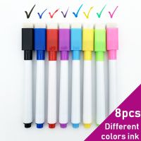 8 Colors Erasable Magnetic Whiteboard Marker with Magnetic Cap and Eraser Liquid Chalk Erasable Pen Art Marker Stationery