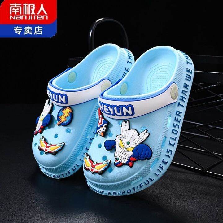 ready-man-shoes-hole-shoes-ys-and-children-ls-childrens-pers-non-slip-shoes