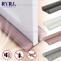 95cm Waterproof Sealing Strip Under The Door Windproof Plug Bedroom Door Bottom Guard Plate Dustproof Sound Insulation Strips