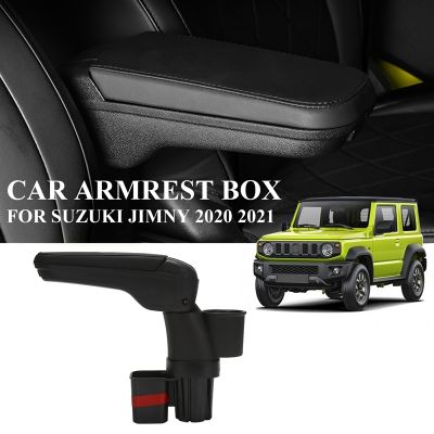 Car Storage Box, PU Leather Central Armrest Box for Jimny JB64W JB74W 2020 2021 Interior Accessories
