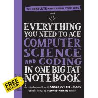 Happiness is all around. Everything You Need to Ace Computer Science and Coding in One Big Fat Notebook หนังสือภาษาอังกฤษพร้อมส่ง