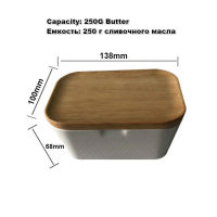 250g400g Butter Box Melamine Dish With Wood Lid Holder Serving Storage Container Wood Melamine Serving Box Ho Kitchen Tools