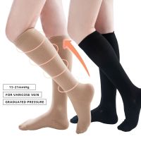 A Pair of Compression Calf Sleeves Medical Care Wrap Toe Warm Varicose Veins Socks Pain Relief Socks for Men and Women 15-21mmHg