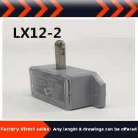 Factory direct high-quality travel switch LX12-2 push rod limit switch micro switch roller press type YBLX-12-2 genuine