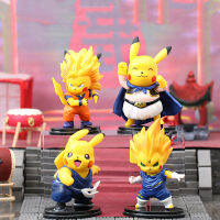 4ชิ้นเซ็ต D ragon B All cos Pikachu อะนิเมะรูปคอสเพลย์ผักซูเปอร์ยานรูปปั้น Kawaii หุ่นโปเกมอนหลังจากตกแต่ง