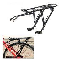 Disc Brake Aluminum Alloy Bicycle Rear Rack MTB Foldable Bikes Pannier Carrier Bag Luggage Shelf Drop Shipping