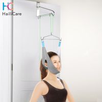 【CW】 Hanging Neck Adjustable Cervical Device Chiropractic Correction Stretcher Pain Massager