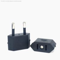 【CW】♂  New US To Plug Converter Europe Type C Electrical Socket