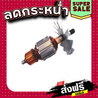 ส่งฟรี ทุ่น เครื่องขัดกระดาษทราย Makita มากีต้า 9045B เก็บเงินปลายทาง แหล่งรวมอะไหล่อิเล็กทรอนิกส์