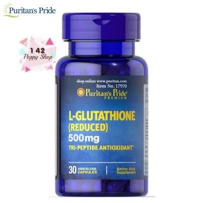 กลูต้าไธโอน Puritan’s Pride L-Glutathione 500 mg 30 Capsules