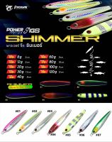 เหยื่อจิ๊ก Pioneer Power Jig Shimmer ขนาด 8g.-120g. เรืองแสง