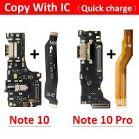 New For Redmi Note 10 Note10 Pro USB Charger Charging Board Dock Port Connector With Main Board Motherboard Connector Flex Cable Mobile Accessories