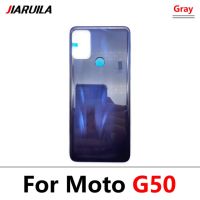 【❖New Hot❖】 jiejiu65879742 ฝาหลังกระจกคลุมด้านหลังสำหรับ Moto E6 Plus S G 5G E7พาวเวอร์ G20 G50 G60ตัวเรือนด้านหลังพร้อมกาวกาวคีย์ด้านข้าง